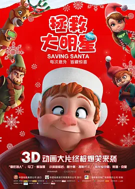 精品国产欧美一区二区三区成人