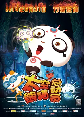 精品国产欧美一区二区三区成人