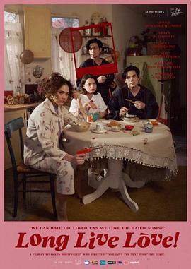 爱上朋友妈妈第四季分集剧情介绍