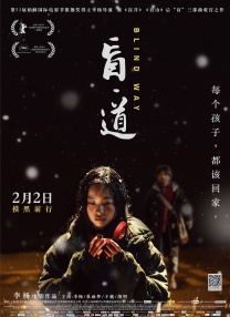 爱上朋友妈妈第四季分集剧情介绍