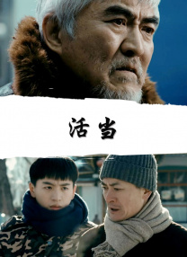 精品国产欧美一区二区三区成人
